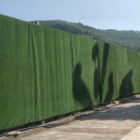 施工围挡