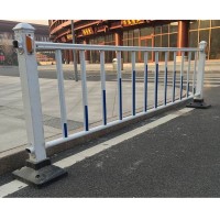 市政公路护栏