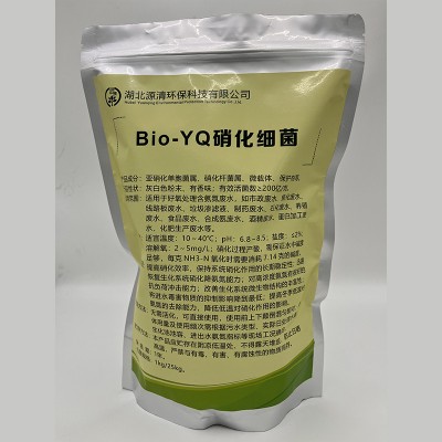 Bio-YQ硝化细菌