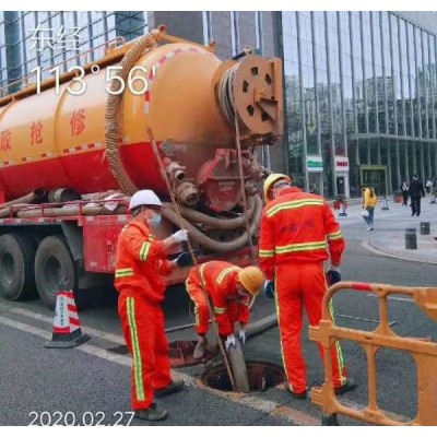市政排污管道疏通