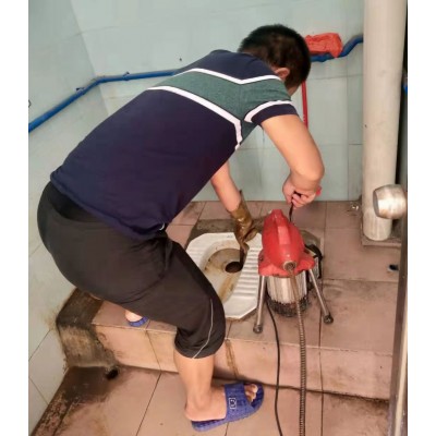 厕所疏通