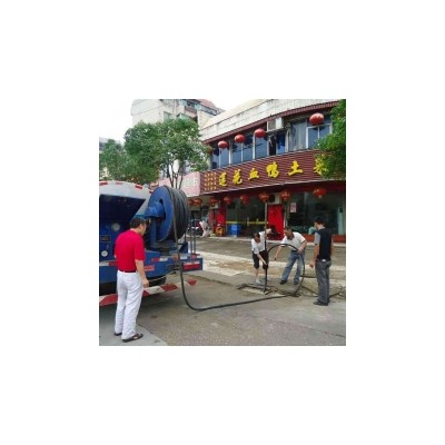 道路管道疏通