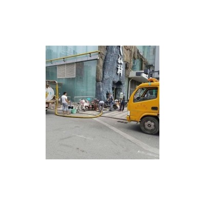 饭店化粪池清理
