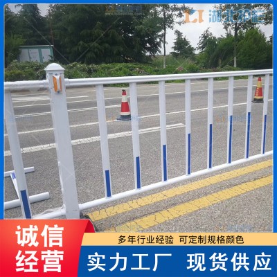 常规市政道路护栏