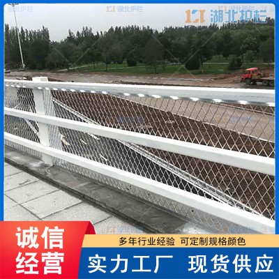 桥梁护栏