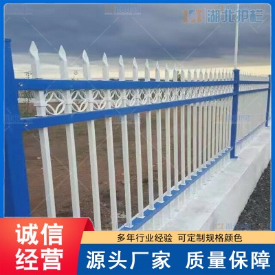 锌钢护栏