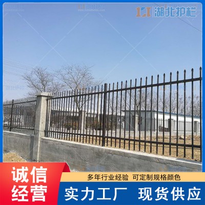锌钢护栏