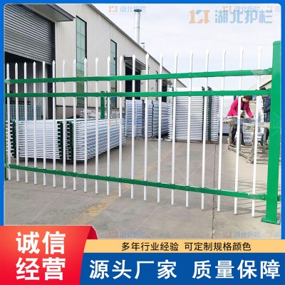 锌钢护栏