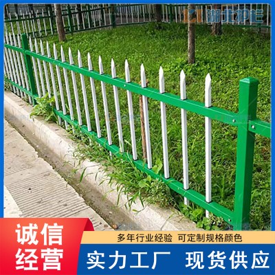 草坪护栏