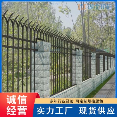河道护栏