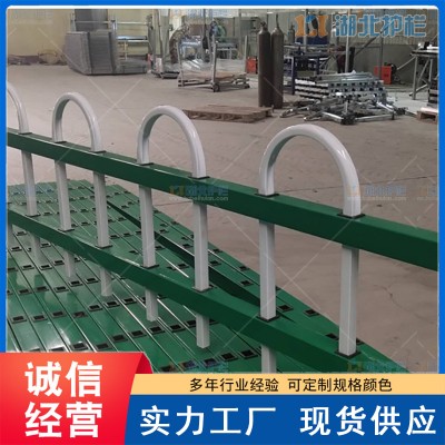 草坪护栏