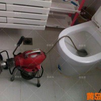 宜昌夷陵神仙湾疏通厕所马桶
