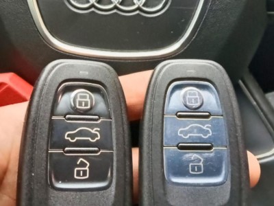 宜昌伍家岗开奥迪车锁正规备案图1