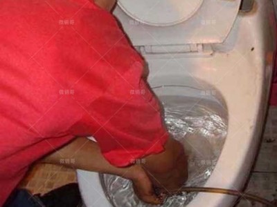 宜昌中南路疏通马桶平价实惠图1