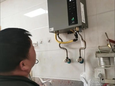 宜昌伍家岗燃气热水器维修师傅30分钟上门图1