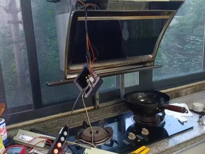 宜昌西陵区抽油烟机维修口碑好上门速度快图1