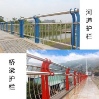 京式桥梁道路栏杆 工厂直营 量大从优