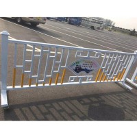 道路交通市政隔离栏杆源头工厂送货上门