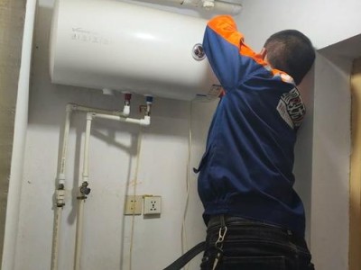 宜昌夷陵长江市场热水器维修师傅专业靠谱图1