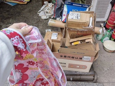 PET塑料回收高价回收图1