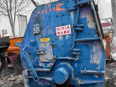 工厂设备回收高价回收图1