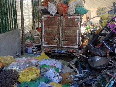 工厂废料回收回收站全城上门图1