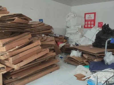 回收站废旧电机回收现金结算图1