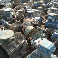 废旧电机回收公司现金结算