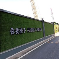 小草彩钢围挡工厂直营包运输