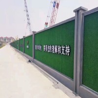 蓝色围挡襄阳销售厂家结实耐用