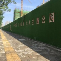 装配式围挡生产厂家质量可靠