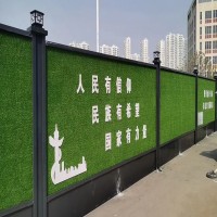 新型仿草皮围挡源头工厂国标品质