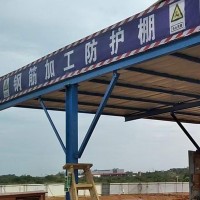 工地钢筋防护棚本地大厂包运输