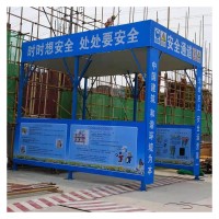 安全通道防砸棚工厂直营快速报价