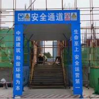 工地木工棚多年老厂品质优选