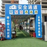 安全通道防护棚源头工厂送货上门