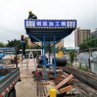 工地钢筋防护棚本地大厂快速响应