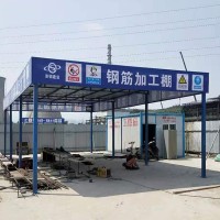 安全通道防护棚源头工厂当天出方案