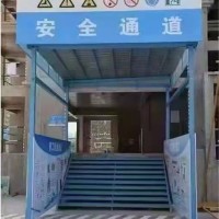 钢筋防护棚工厂直营送货上门