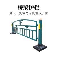 不锈钢桥梁道路护栏源头工厂