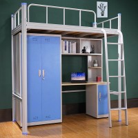 员工铁床源头工厂同城配送