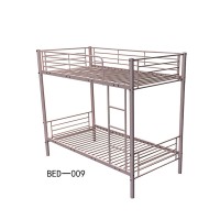 职工铁床本地大厂价格透明