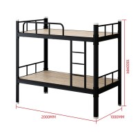 加厚铁床本地大厂包运输