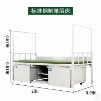 学生组合铁床生产厂家自产自销