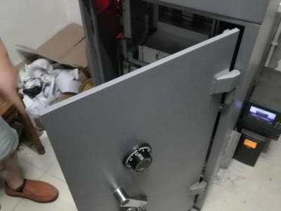 宜昌北山坡开保险柜锁 正规备案图1