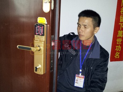 宜昌万寿桥安装智能锁 技术好图1