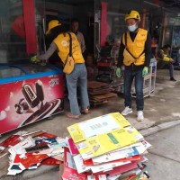 废旧报纸回收 现金结算公司