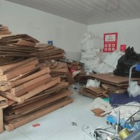 网线回收 现金结算回收站