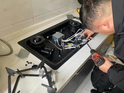 宜昌葛洲坝夜明珠附近燃气灶维修师傅经验足图1