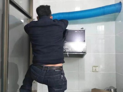 宜昌伍家岗五一广场抽油烟机维修专业师傅图1